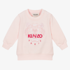 KENZO KENZO KIDS GIRLS PINK TIGER SWEATSHIRT