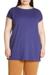 Eileen Fisher Zip Hem Stretch Organic Cotton Tunic Top In Iris
