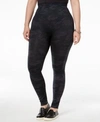 Spanx Plus Look At Me Now Seamless Leggings In Black Camo