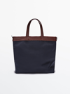 MASSIMO DUTTI CANVAS TOTE BAG WITH LEATHER DETAILS