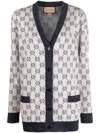Gucci Gg Intarsia Metallic-trimmed Cotton-blend Cardigan In Beige