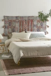 URBAN OUTFITTERS MAGGIE WOVEN HEADBOARD