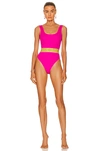 VERSACE ICONIC OLYMPIC ONE PIECE SWIMSUIT