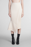 Stella Mccartney Asymmetric Panel Ribbed Skirt In Beige