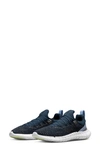 Nike Free Rn 5.0 2021 Running Shoe In Armory Navy/ Obsidian