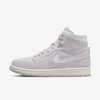 Jordan Air  1 Zoom Air Comfort Women's Shoes In Purple