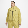 Nike Women's  Sportswear Tech Fleece Windrunner Full-zip Hoodie (plus Size) In Green