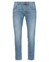 Gaelle Paris Jeans In Blue
