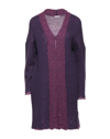 Rossopuro Cardigans In Dark Purple