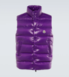 MONCLER TIBB DOWN VEST