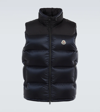 MONCLER OPHRYS DOWN waistcoat