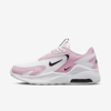 Nike Air Max Bolt Women's Shoes In White