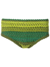 Amir Slama Crochet-knit Swimming Trunks In Green