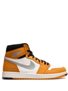 JORDAN AIR JORDAN 1 ELEMENT GORE-TEX "LIGHT CURRY" SNEAKERS