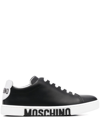 MOSCHINO LACE-UP LEATHER SNEAKERS