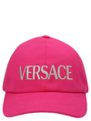 VERSACE LOGO CAP