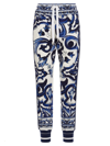 Dolce & Gabbana Blu Mediterraneo Cady Painterly Elasticized Joggers In Blue