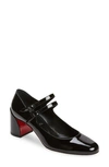 Christian Louboutin 55mm Miss Jane Patent Leather Pumps In Black
