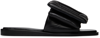 Boyy Black Leather Puffy Slippers In Black