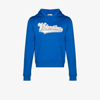 Valentino Embroidered Logo-patch Hoodie In Blue