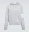 THOM BROWNE WAFFLE-KNIT CASHMERE AND WOOL HOODIE
