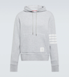 Thom Browne Striped Waffle-knit Cashmere And Wool-blend Hoodie In Lt Grey