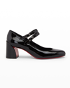 CHRISTIAN LOUBOUTIN MISS JANE PATENT RED SOLE PUMPS
