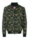 MC2 SAINT BARTH MAN MID-WEIGHT CAMOUFLAGE BOMBER JACKET