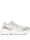 Axel Arigato Grey And Neutral Marathon R-trail Lace-up Sneakers In Beige/grey
