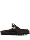 MCQ BY ALEXANDER MCQUEEN GR9 GROW-UP SUEDE LOAFERS