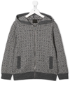 GIVENCHY 4G KNIT HOODED CARDIGAN