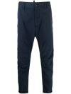 DSQUARED2 HIGH-WAISTED CHINOS