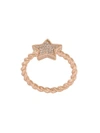 ALINKA 'STASIA' SINGLE STAR DIAMOND RING,ZABD002618R2011774563