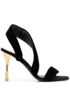 BALMAIN SQUARE-TOE VELVET SANDALS