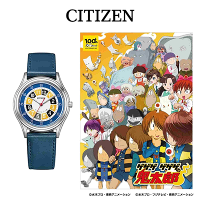 Pre-owned Citizen Collection×spooky Kitaro Bj6540-34l Photovoltaic Eco-drive Limited Watch