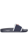 THOM BROWNE GROSGRAIN-TRIM TERRYCLOTH SLIDES