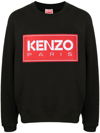Kenzo Logo-patch Crew-neck Sweatshirt In Black