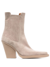 Paris Texas Beige Dallas Ankle Boot In Calf Suede With Logo Detail On The Insole And 10.5cm Wide Heel In 中性色