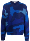 Valentino Pullover Made Of Pure Virgin Wool With A Camouflage Pattern In Multi-colored