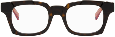 Kuboraum Brown S3 Rectangle Optical Glasses