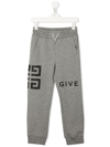 GIVENCHY 4G MOTIF SWEATtrousers