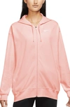 Nike Front Zip Logo Hoodie In Atmosphere/ White