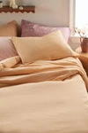 Urban Outfitters Cozy Crinkle Duvet Set