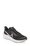 Nike Air Zoom Pegasus 39 Big Kids' Road Running Shoes In Black/white/white