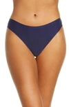 Chantelle Lingerie Soft Stretch Thong In Sapphire