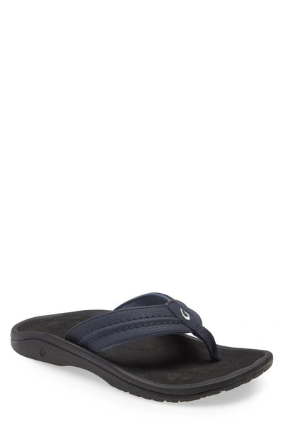 Olukai Hokua Flip Flop In Blue Depth Fabric