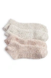 Barefoot Dreams Cozychic™ Assorted 2-pack Ankle Socks In He Dusty Mauve/he Silver