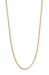 Bony Levy 14k Gold Interlocking Chain Necklace In 14k Yellow Gold