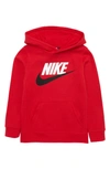 Nike Kids' Club Logo Hoodie In Universe