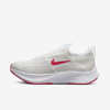 Nike Men's Zoom Fly 4 Road Running Shoes In Platinum Tint/white/siren Red